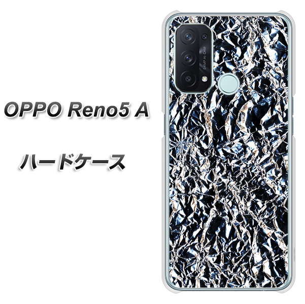 SIMフリー オッポ Reno5 A 高画質仕上げ 背面印刷 ハードケース【EK835 スタイリッシュアルミシルバー】