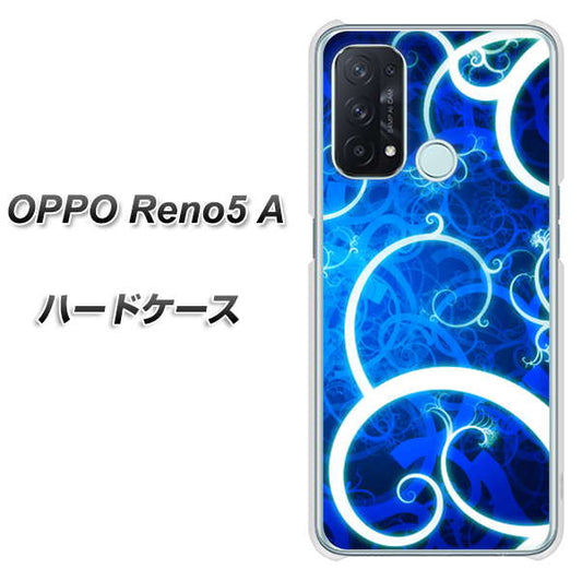 SIMフリー オッポ Reno5 A 高画質仕上げ 背面印刷 ハードケース【EK850 神秘の草】