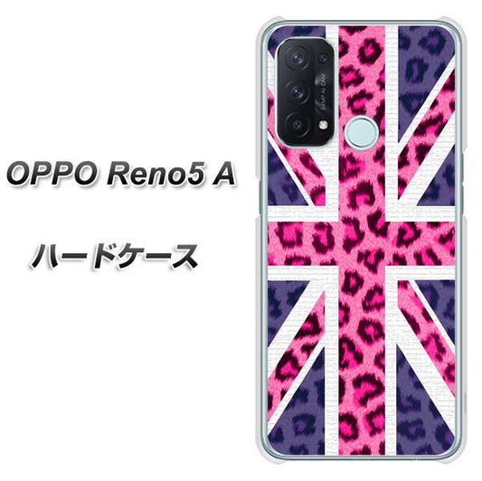 SIMフリー オッポ Reno5 A 高画質仕上げ 背面印刷 ハードケース【EK893 ユニオンジャックヒョウ】