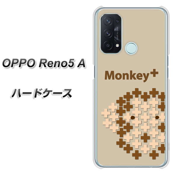 SIMフリー オッポ Reno5 A 高画質仕上げ 背面印刷 ハードケース【IA803 Monkey+】