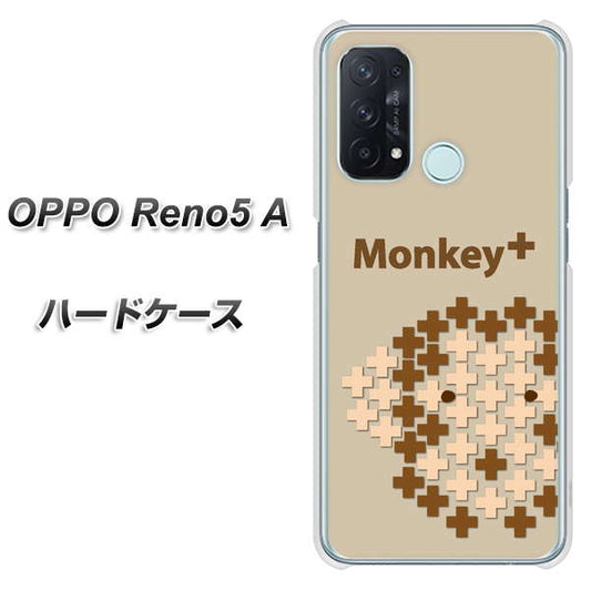 SIMフリー オッポ Reno5 A 高画質仕上げ 背面印刷 ハードケース【IA803  Monkey＋】