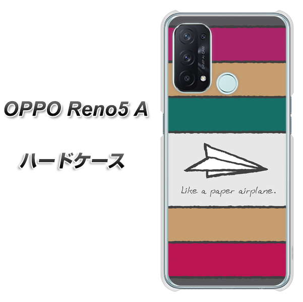 SIMフリー オッポ Reno5 A 高画質仕上げ 背面印刷 ハードケース【IA809 かみひこうき】