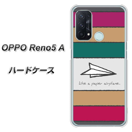 SIMフリー オッポ Reno5 A 高画質仕上げ 背面印刷 ハードケース【IA809 かみひこうき】