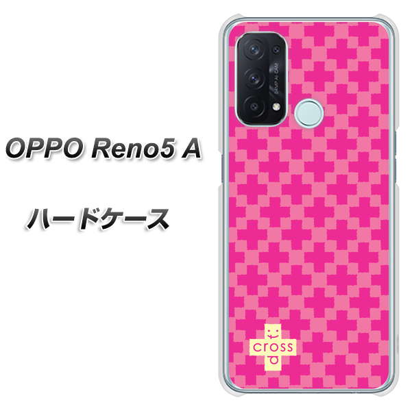 SIMフリー オッポ Reno5 A 高画質仕上げ 背面印刷 ハードケース【IB901 クロスドット_ピンク】