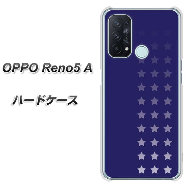 SIMフリー オッポ Reno5 A 高画質仕上げ 背面印刷 ハードケース【IB911 スターライン】
