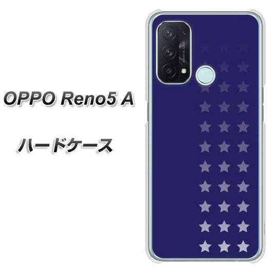 SIMフリー オッポ Reno5 A 高画質仕上げ 背面印刷 ハードケース【IB911  スターライン】