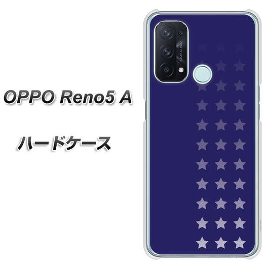SIMフリー オッポ Reno5 A 高画質仕上げ 背面印刷 ハードケース【IB911 スターライン】