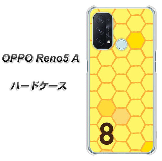 SIMフリー オッポ Reno5 A 高画質仕上げ 背面印刷 ハードケース【IB913  はちの巣】