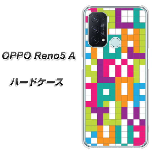 SIMフリー オッポ Reno5 A 高画質仕上げ 背面印刷 ハードケース【IB916 ブロックアルファベット】