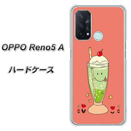 SIMフリー オッポ Reno5 A 高画質仕上げ 背面印刷 ハードケース【MA900 クリームソーダ】