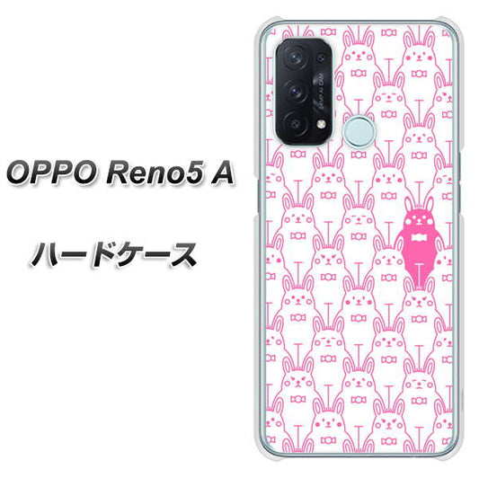 SIMフリー オッポ Reno5 A 高画質仕上げ 背面印刷 ハードケース【MA914 パターン ウサギ】