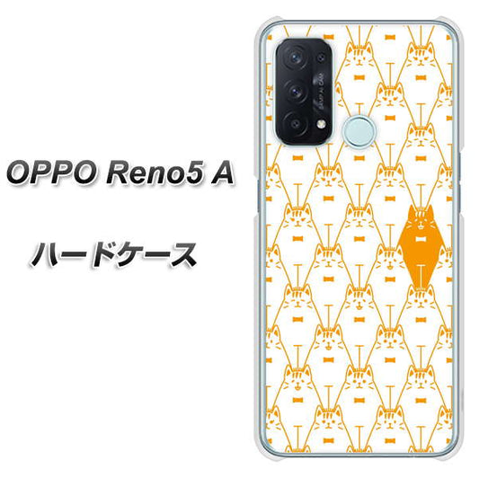 SIMフリー オッポ Reno5 A 高画質仕上げ 背面印刷 ハードケース【MA915 パターン ネコ】