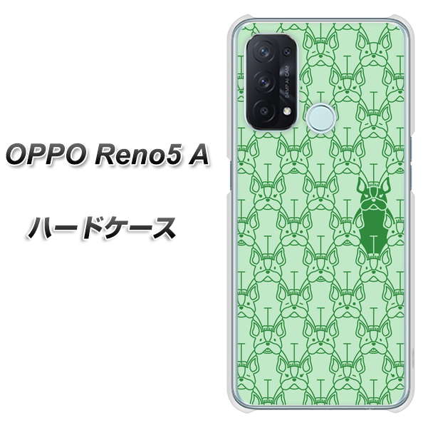 SIMフリー オッポ Reno5 A 高画質仕上げ 背面印刷 ハードケース【MA916 パターン ドッグ】