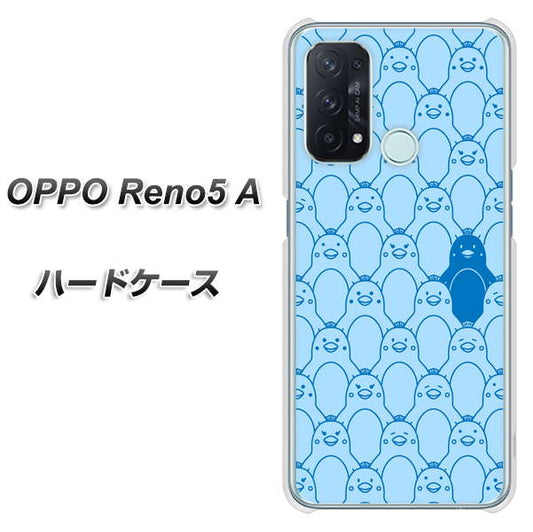 SIMフリー オッポ Reno5 A 高画質仕上げ 背面印刷 ハードケース【MA917 パターン ペンギン】
