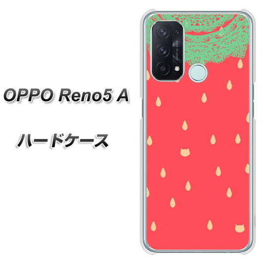 SIMフリー オッポ Reno5 A 高画質仕上げ 背面印刷 ハードケース【MI800 strawberry ストロベリー】