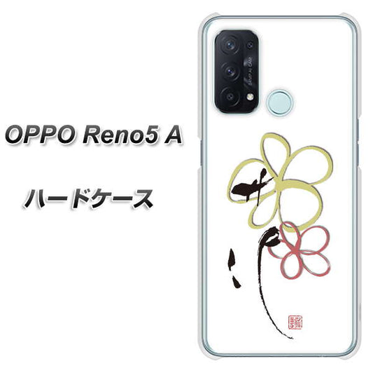 SIMフリー オッポ Reno5 A 高画質仕上げ 背面印刷 ハードケース【OE800 flower】
