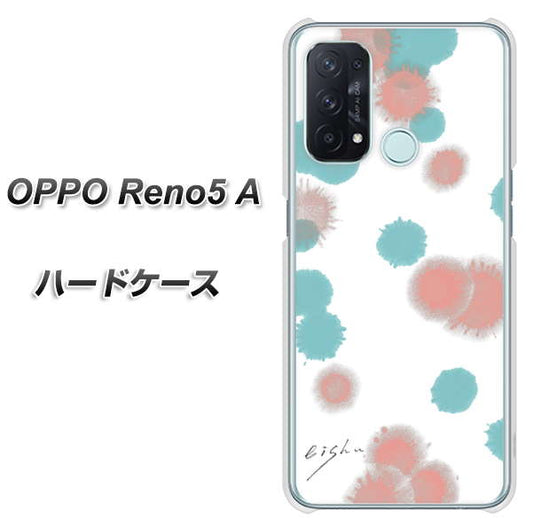 SIMフリー オッポ Reno5 A 高画質仕上げ 背面印刷 ハードケース【OE834 滴 水色×ピンク】