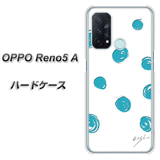 SIMフリー オッポ Reno5 A 高画質仕上げ 背面印刷 ハードケース【OE839 手描きシンプル ホワイト×ブルー】