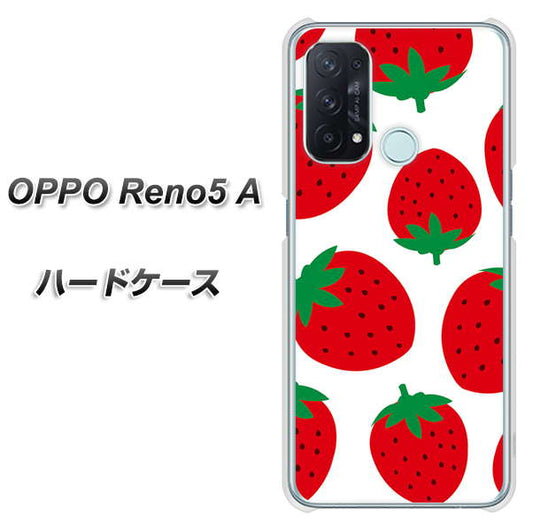 SIMフリー オッポ Reno5 A 高画質仕上げ 背面印刷 ハードケース【SC818 大きいイチゴ模様レッド】