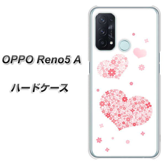 SIMフリー オッポ Reno5 A 高画質仕上げ 背面印刷 ハードケース【SC824 ピンクのハート】