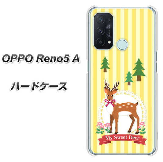 SIMフリー オッポ Reno5 A 高画質仕上げ 背面印刷 ハードケース【SC826 森の鹿】