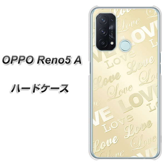 SIMフリー オッポ Reno5 A 高画質仕上げ 背面印刷 ハードケース【SC840 エンボス風LOVEリンク(ヌーディーベージュ)】