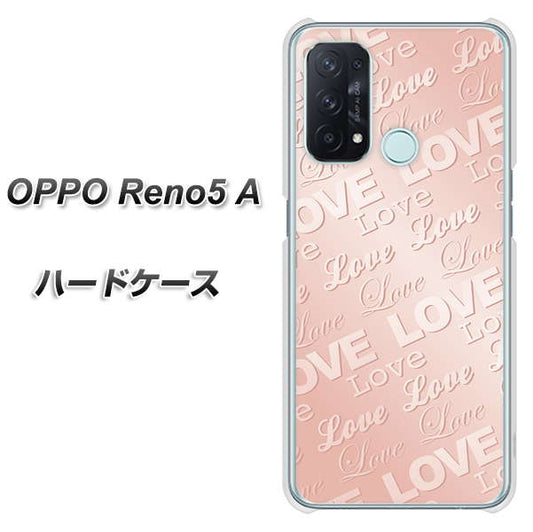 SIMフリー オッポ Reno5 A 高画質仕上げ 背面印刷 ハードケース【SC841 エンボス風LOVEリンク(ローズピンク)】