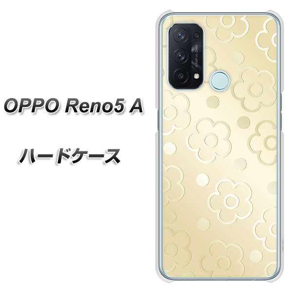 SIMフリー オッポ Reno5 A 高画質仕上げ 背面印刷 ハードケース【SC842 エンボス風デイジーシンプル(ベージュ)】