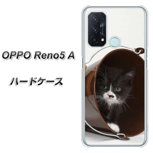 SIMフリー オッポ Reno5 A 高画質仕上げ 背面印刷 ハードケース【VA800 ネコとバケツ】