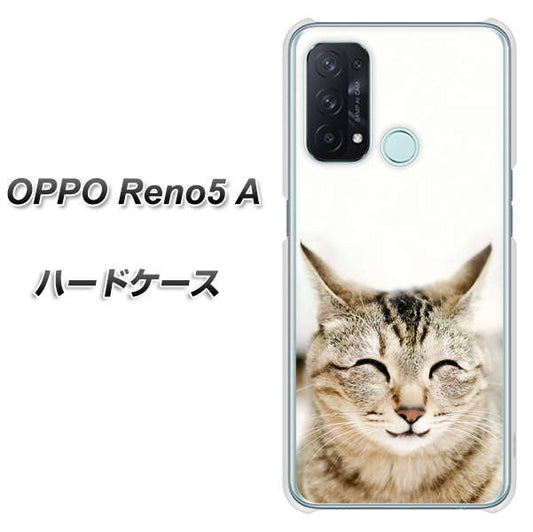 SIMフリー オッポ Reno5 A 高画質仕上げ 背面印刷 ハードケース【VA801 笑福ねこ】