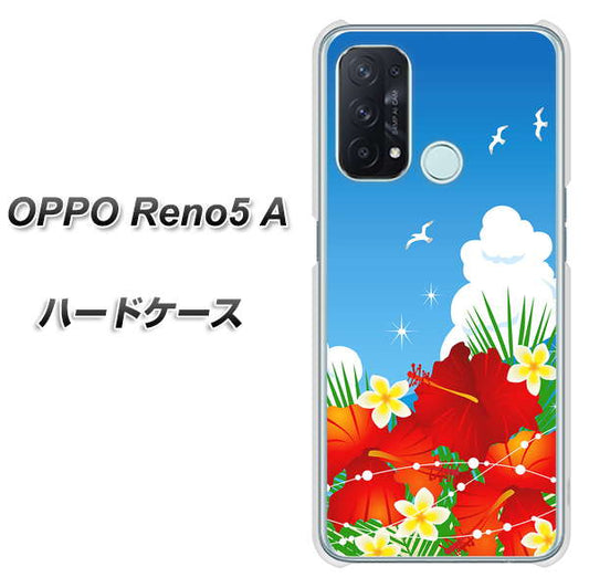 SIMフリー オッポ Reno5 A 高画質仕上げ 背面印刷 ハードケース【VA821 ハイビスカスと青空】