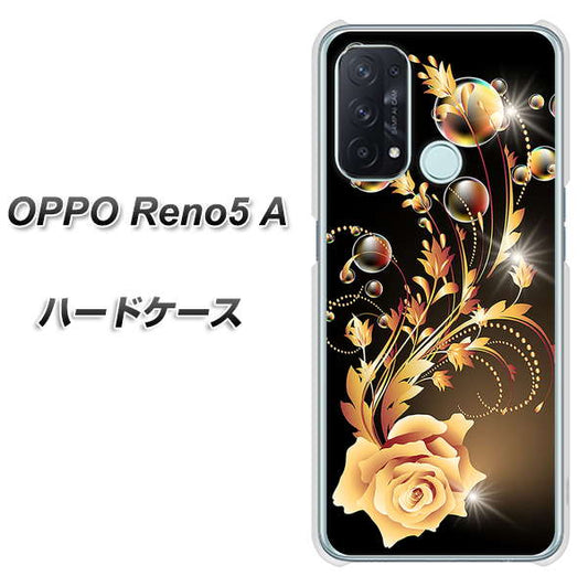 SIMフリー オッポ Reno5 A 高画質仕上げ 背面印刷 ハードケース【VA823 気高きバラ】