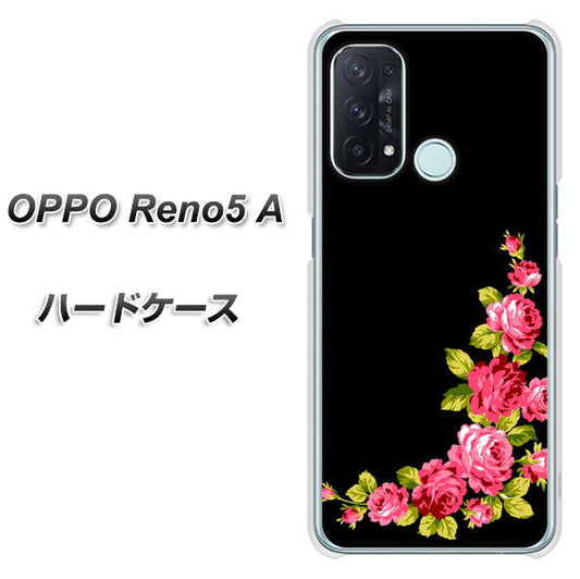 SIMフリー オッポ Reno5 A 高画質仕上げ 背面印刷 ハードケース【VA826 バラのフレーム(黒)】
