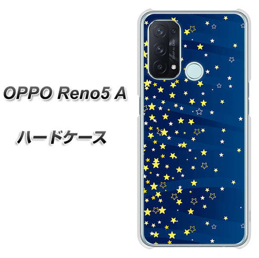SIMフリー オッポ Reno5 A 高画質仕上げ 背面印刷 ハードケース【VA842 満天の星空】
