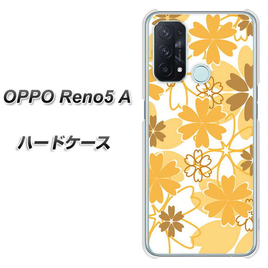 SIMフリー オッポ Reno5 A 高画質仕上げ 背面印刷 ハードケース【VA959 重なり合う花　オレンジ】