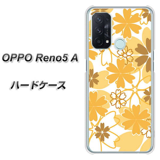 SIMフリー オッポ Reno5 A 高画質仕上げ 背面印刷 ハードケース【VA959 重なり合う花 オレンジ】