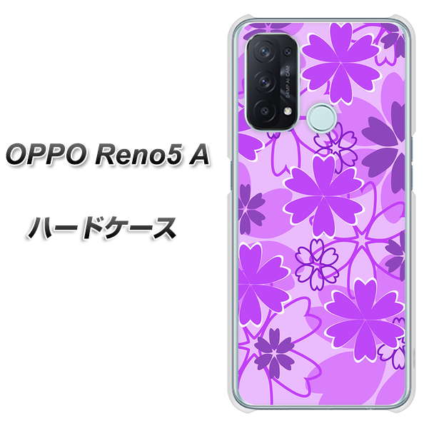 SIMフリー オッポ Reno5 A 高画質仕上げ 背面印刷 ハードケース【VA960 重なり合う花 パープル】