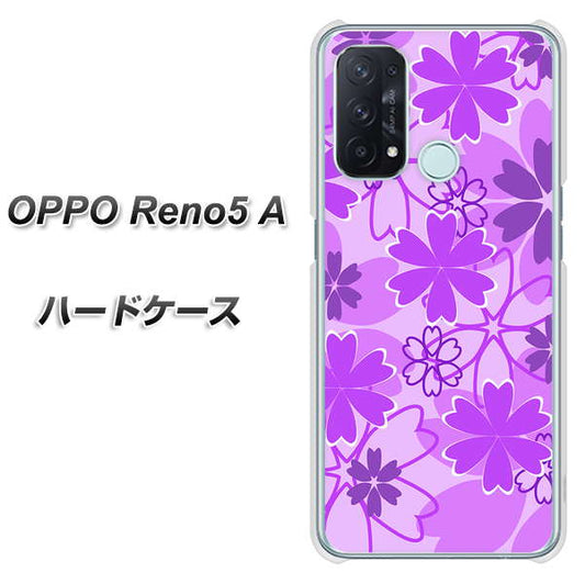 SIMフリー オッポ Reno5 A 高画質仕上げ 背面印刷 ハードケース【VA960 重なり合う花 パープル】