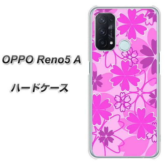 SIMフリー オッポ Reno5 A 高画質仕上げ 背面印刷 ハードケース【VA961 重なり合う花　ピンク】