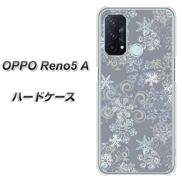 SIMフリー オッポ Reno5 A 高画質仕上げ 背面印刷 ハードケース【XA801 雪の結晶】