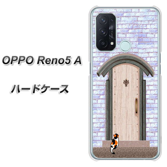 SIMフリー オッポ Reno5 A 高画質仕上げ 背面印刷 ハードケース【YA952 石ドア02 素材クリア】