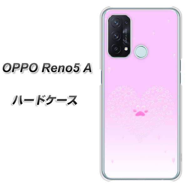SIMフリー オッポ Reno5 A 高画質仕上げ 背面印刷 ハードケース【YA955 ハート02 素材ホワイト】