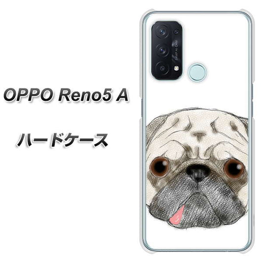 SIMフリー オッポ Reno5 A 高画質仕上げ 背面印刷 ハードケース【YD855 パグ01】