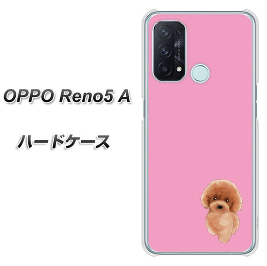 SIMフリー オッポ Reno5 A 高画質仕上げ 背面印刷 ハードケース【YJ049 トイプードルレッド（ピンク）】