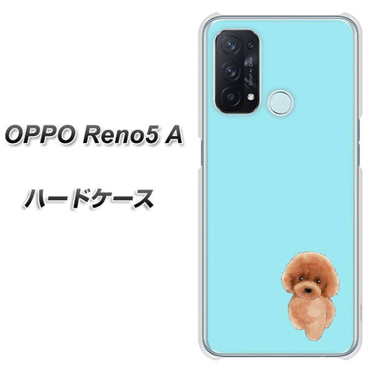 SIMフリー オッポ Reno5 A 高画質仕上げ 背面印刷 ハードケース【YJ050 トイプードルレッド(ブルー)】