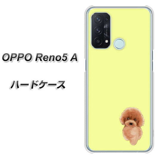 SIMフリー オッポ Reno5 A 高画質仕上げ 背面印刷 ハードケース【YJ051 トイプードルレッド(イエロー)】