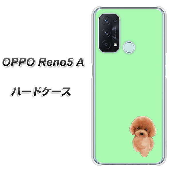 SIMフリー オッポ Reno5 A 高画質仕上げ 背面印刷 ハードケース【YJ052 トイプードルレッド( グリーン)】