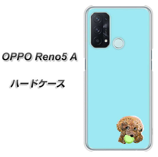 SIMフリー オッポ Reno5 A 高画質仕上げ 背面印刷 ハードケース【YJ054 トイプードル&ボール(ブルー)】