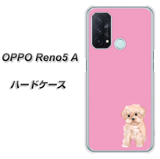 SIMフリー オッポ Reno5 A 高画質仕上げ 背面印刷 ハードケース【YJ061 トイプードルアプリコット（ピンク）】