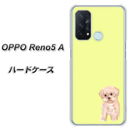 SIMフリー オッポ Reno5 A 高画質仕上げ 背面印刷 ハードケース【YJ064 トイプードルアプリコット(イエロー)】